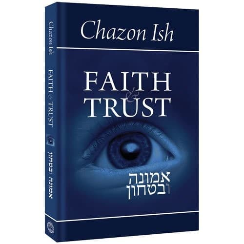 Tapa de Faith & Trust  By the Chazon Ish