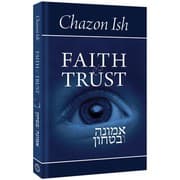 Tapa de Faith & Trust By the Chazon Ish