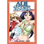Tapa de Aoi House Omnibus 2