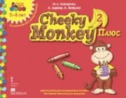 Tapa de Cheeky Monkey 2 Plius