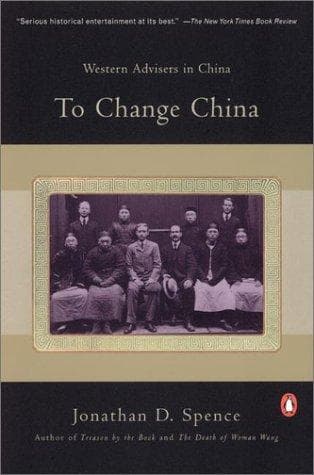 Tapa de To Change China