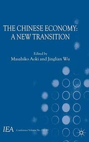 Tapa de The Chinese Economy