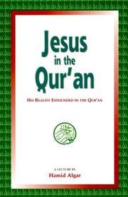Tapa de Jesus in the Qur'an