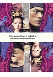 Tapa de East Asian Screen Industries