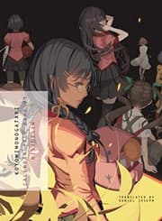 Tapa de KOYOMIMONOGATARI, Part 1