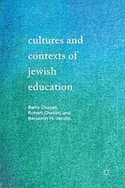 Tapa de Cultures and Contexts of Jewish Education