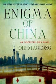 Tapa de Enigma of China