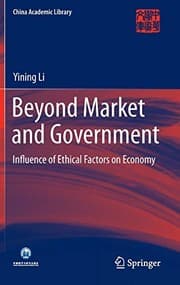 Tapa de Beyond Market and Government