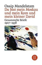 Tapa de Du bist mein Moskau und mein Rom und mein kleiner David