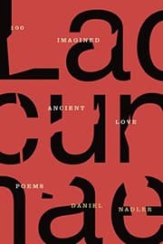 Tapa de Lacunae