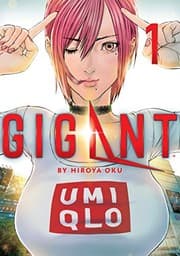 Tapa de GIGANT Vol. 1