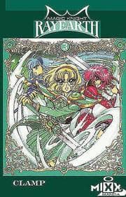 Tapa de Magic Knight Rayearth, Vol. 3