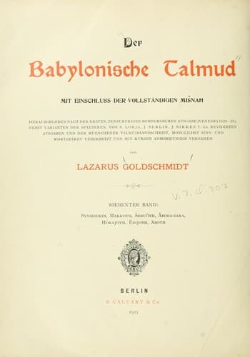 Tapa de Talmud Bavli