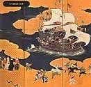 Tapa de Namban art