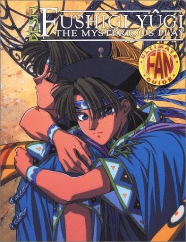 Tapa de Fushigi Yugi