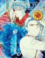 Tapa de Fushigi Yugi Ultimate Fan Guide Volume 3