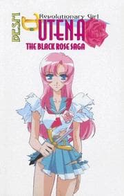 Tapa de BESM Revolutionary Girl Utena