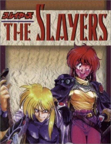 Tapa de The Slayers Ultimate Fan Guide Book 3