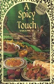 Tapa de A Spicy Touch Volume II