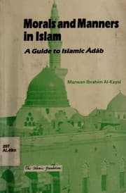 Tapa de Morals and manners in Islam