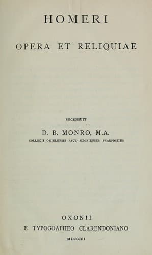 Tapa de Opera et reliquiae