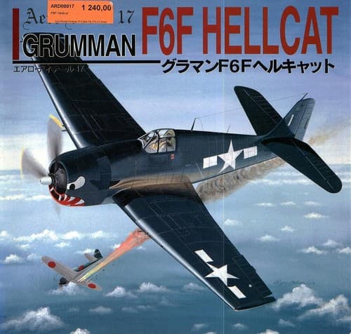 Tapa de Grumman F6F Hellcat
