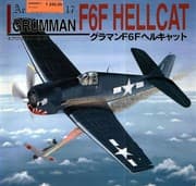 Tapa de Grumman F6F Hellcat