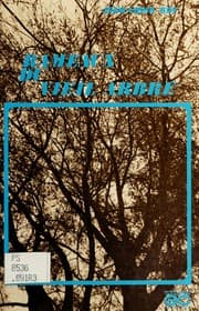 Tapa de Rameaux du vieil arbre
