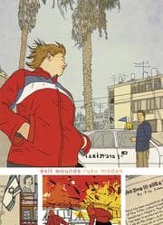 Tapa de Exit wounds