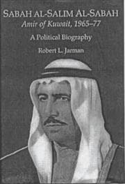 Tapa de Sabah Al-Salim Al Sabah