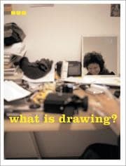 Tapa de What is drawing?