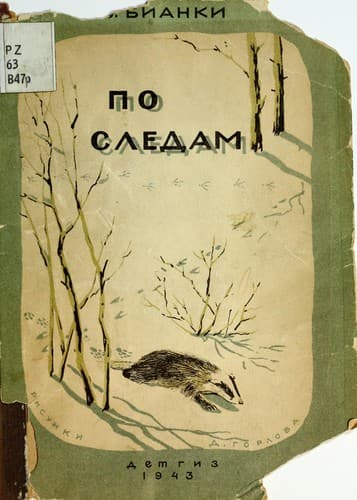 Tapa de Po sledam