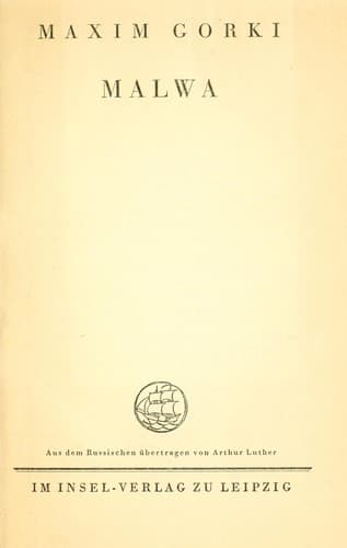 Tapa de Malwa