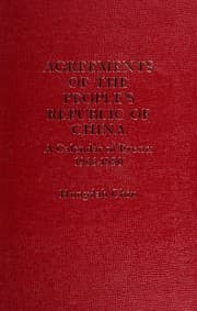 Tapa de Agreements of the People's Republic of China