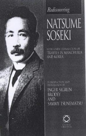 Tapa de Rediscovering Natsume Soseki