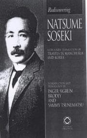 Tapa de Rediscovering Natsume Soseki
