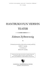 Tapa de Hanṭbukh fun Yidishn ṭeaṭer