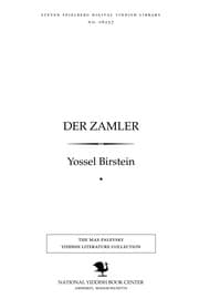 Tapa de Der zamler