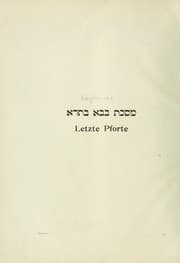 Tapa de Der babylonische Talmud