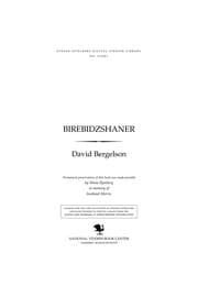 Tapa de Birebidzshaner