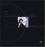 Tapa de Touched by the Hand of Bob