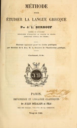 Tapa de Méthode pour étudier la langue grecque