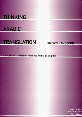 Tapa de Thinking Arabic translation
