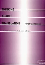 Tapa de Thinking Arabic translation