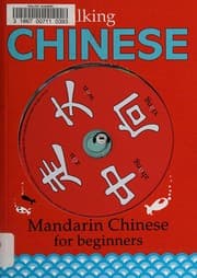 Tapa de Get talking Chinese