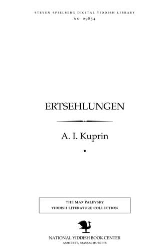Tapa de Ertsehlungen