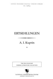 Tapa de Ertsehlungen