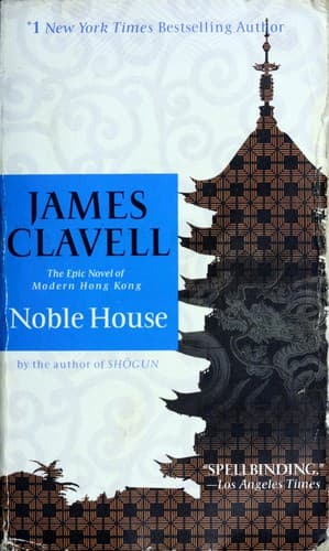 Tapa de James Clavell's Noble house