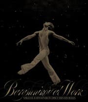 Tapa de Baryshnikov at work