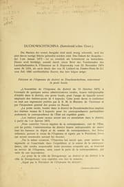 Tapa de Die Postwertzeichen der russischen Landschaftsaemter